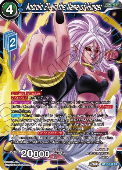 Android 21 in the Name of Hunger BT20-028 Power Absorbed Dragonball Super card