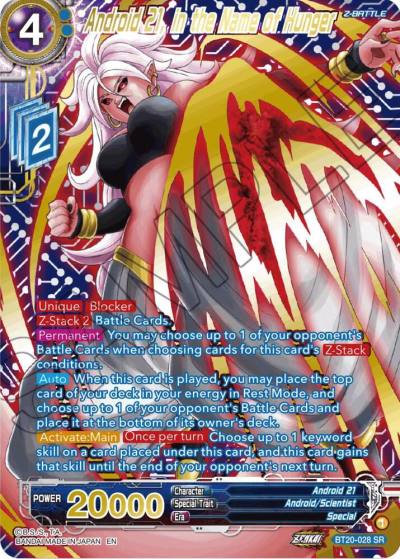 Android 21 in the Name of Hunger Gold Stamped BT20-028 Power Absorbed Dragonball Super card