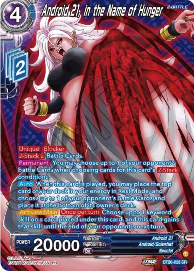 Android 21 in the Name of Hunger Silver Foil BT20-028 Power Absorbed Dragonball Super card