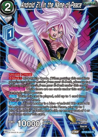 Android 21 in the Name of Peace BT20-029 Power Absorbed Dragonball Super card