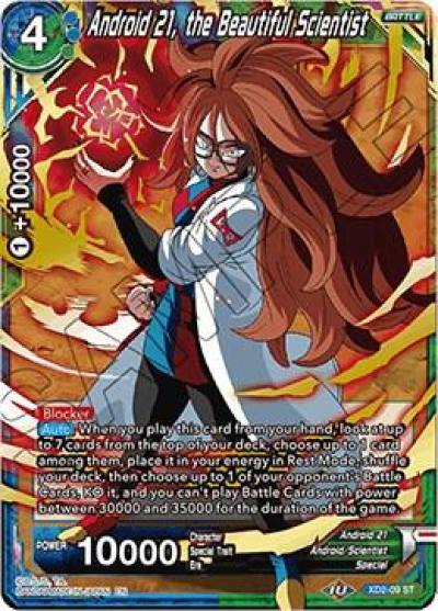 Android 21 the Beautiful Scientist XD2-09 Malicious Machinations Dragonball Super card