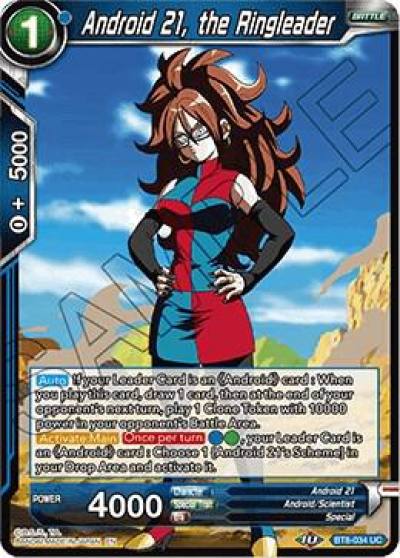 Android 21 the Ringleader BT8-034 Malicious Machinations Dragonball Super card