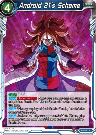 Android 21s Scheme BT8-041 Malicious Machinations Dragonball Super card