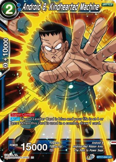Android 8 Kindhearted Machine BT17-044 Ultimate Squad Dragonball Super card