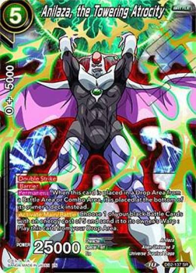 Anilaza the Towering Atrocity DB2-137 Draft Box 05 - Divine Multiverse Dragonball Super card