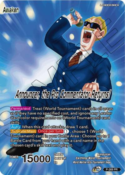 Announcer Announcer the Pro Commentator Returns Vicious Rejuvenation Revival Pack P-269 Promotion Cards Dragonball Super card