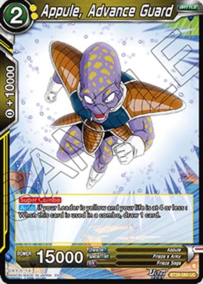 Appule Advance Guard BT29-080 Fearsome Rivals Dragonball Super card