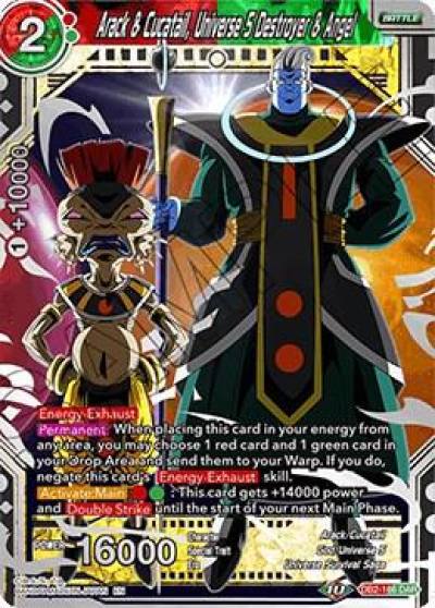 Arack and Cucatail Universe 5 Destroyer and Angel DB2-166 Draft Box 05 - Divine Multiverse Dragonball Super card