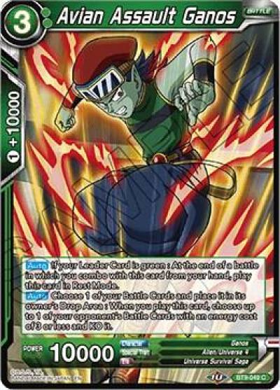 Avian Assault Ganos BT9-049 Universal Onslaught Dragonball Super card