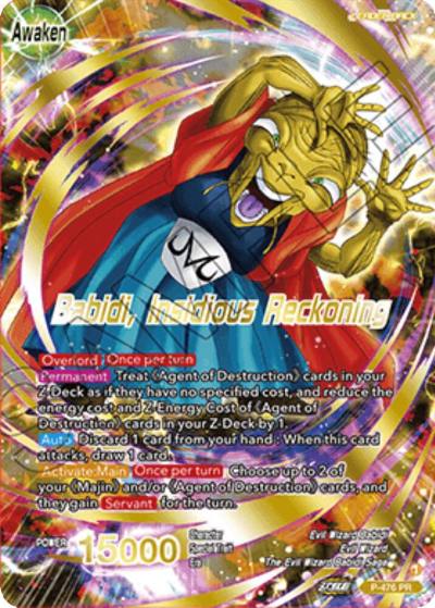 Babidi Babidi Insidious Reckoning Gold Stamped P-476 Tournament Promotion Cards Dragonball Super card