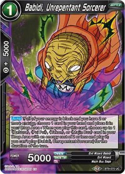 Babidi Unrepentant Sorcerer BT9-075 Universal Onslaught Dragonball Super card