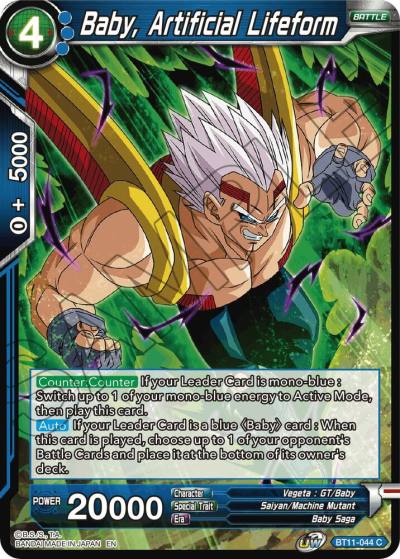 Baby Artificial Lifeform BT11-044 Vermilion Bloodline Dragonball Super card