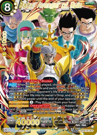 Baby Avenger of Ruin BT29-151 Fearsome Rivals Dragonball Super card