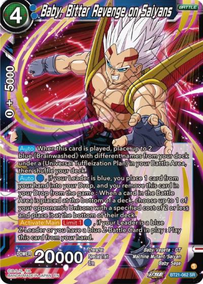 Baby Bitter Revenge on Saiyans BT21-062 Wild Resurgence Dragonball Super card