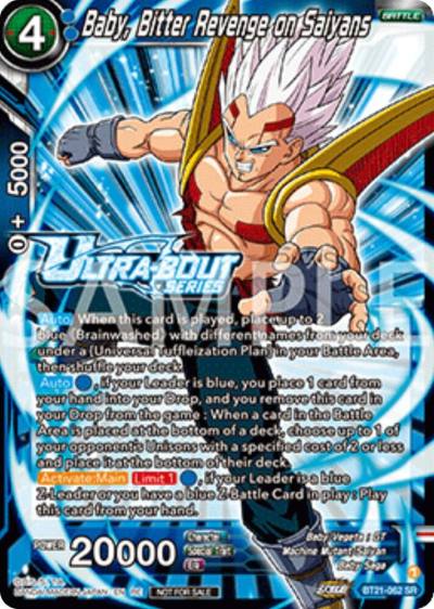 Baby Bitter Revenge on Saiyans Event Pack 17 BT21-062 Promotion Cards Dragonball Super card