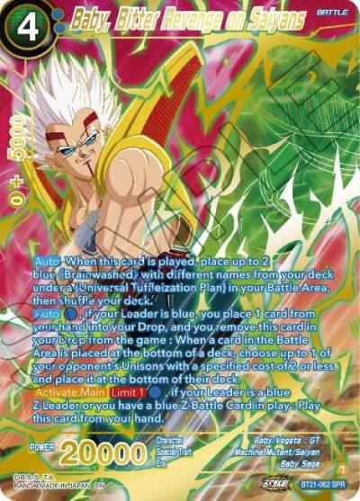 Baby Bitter Revenge on Saiyans SPR BT21-062 Wild Resurgence Dragonball Super card
