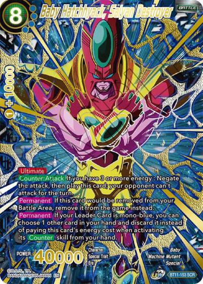 Baby Hatchhyack Saiyan Destroyer SCR BT11-153 5th Anniversary Set Dragonball Super card