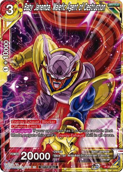 Baby Janemba Malefic Agent of Destruction P-354 Tournament Promotion Cards Dragonball Super card