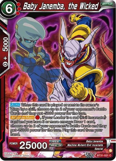 Baby Janemba the Wicked BT31-021 Impact Beyond Dimensions Dragonball Super card