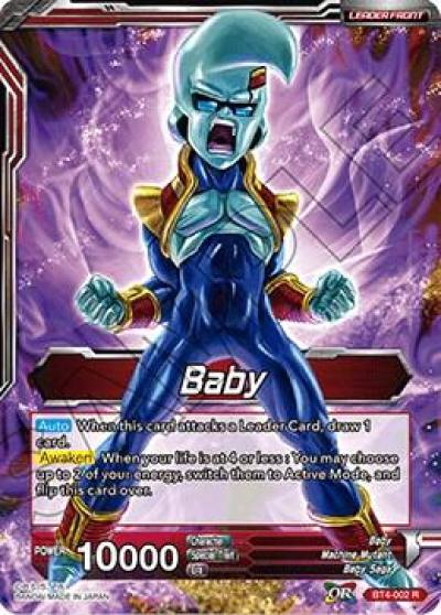 Baby Rampaging Great Ape Baby BT4-002 Colossal Warfare Dragonball Super card