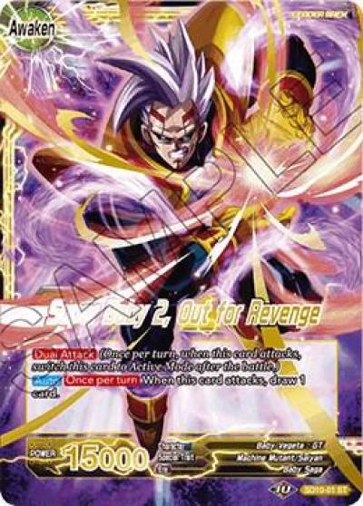 Baby Vegeta Super Baby 2 Out for Revenge SD10-01 Malicious Machinations Dragonball Super card