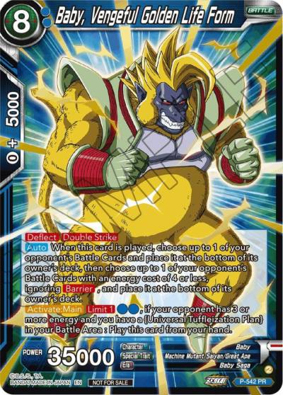 Baby Vengeful Golden Life Form Championship Selection Pack 2023 Vol3 Gold Stamped P-542 Tournament Promotion Cards Dragonball Super card