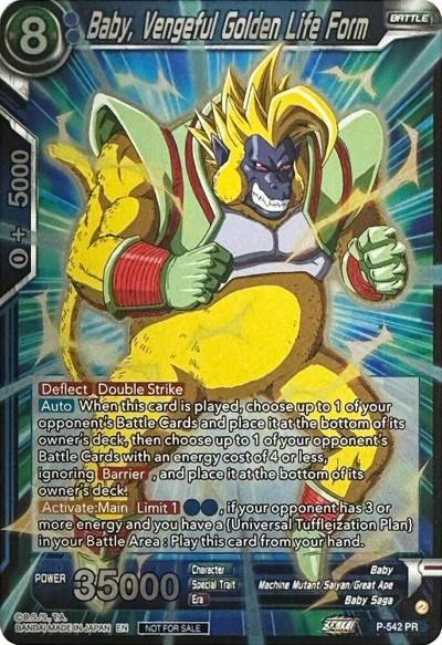 Baby Vengeful Golden Life Form Championship Selection Pack 2023 Vol3 P-542 Tournament Promotion Cards Dragonball Super card