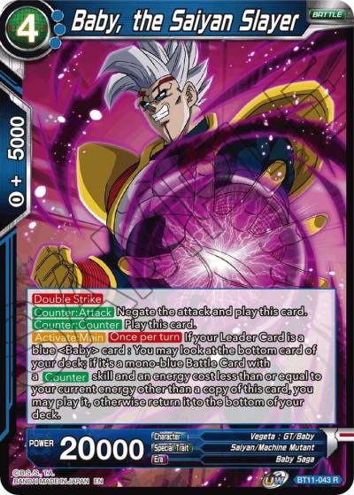 Baby the Saiyan Slayer BT11-043 Vermilion Bloodline Dragonball Super card