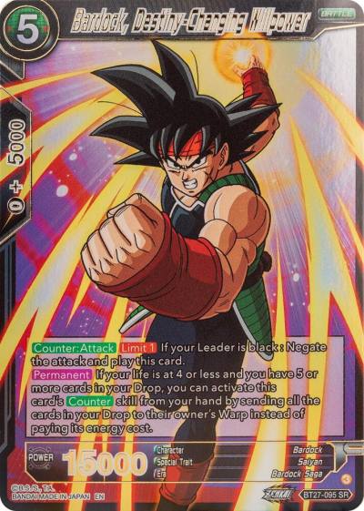 Bardock Destiny Changing Willpower BT27-095 History of Z Dragonball Super card