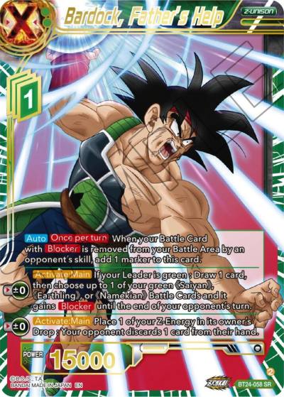 Bardock Fathers Help BT24-058 Beyond Generations Dragonball Super card