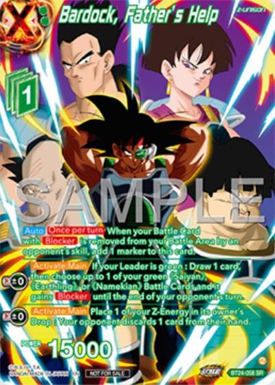Bardock Fathers Help Premium Alt Art Set 2025 Vol1 BT24-058 Promotion Cards Dragonball Super card