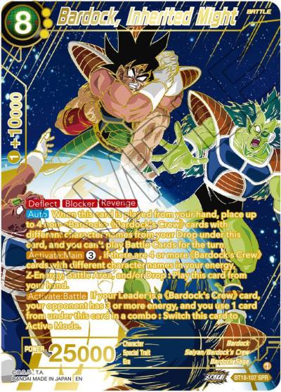 Bardock Inherited Might SPR BT18-107 Dawn of the Z-Legends Dragonball Super card