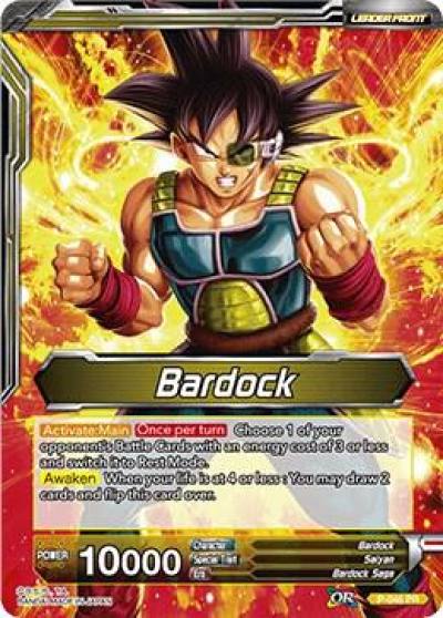 Bardock Saiyan Power Great Ape Bardock P-046 Promotion Cards Dragonball Super card