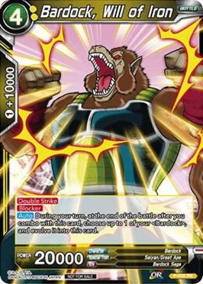 Bardock Will of Iron P-035 Promotion Cards Dragonball Super card