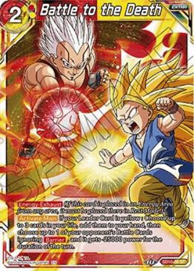 Battle to the Death Foil SD10-05 Malicious Machinations Dragonball Super card