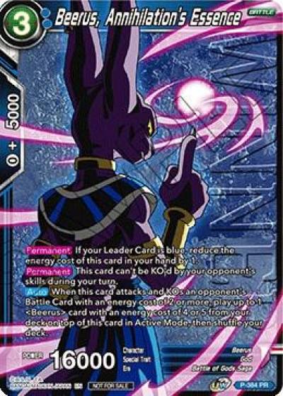 Beerus Annihilations Essence Tournament Pack Vol 8 Winner P-384 Tournament Promotion Cards Dragonball Super card