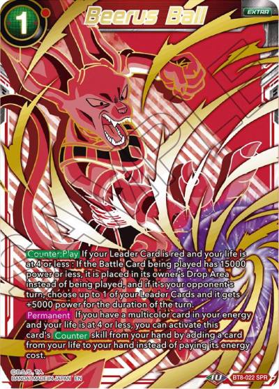 Beerus Ball SPR BT8-022 Malicious Machinations Dragonball Super card