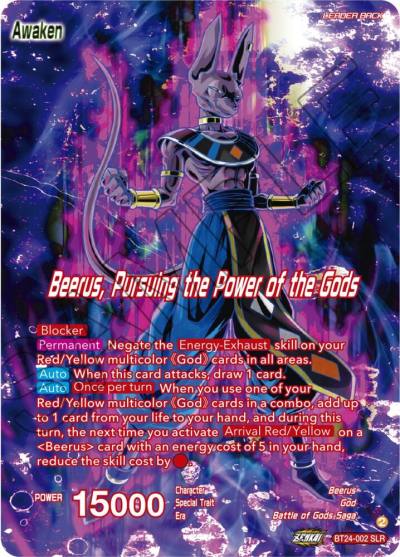 Beerus Beerus Pursuing the Power of the Gods SLR BT24-002 Beyond Generations Dragonball Super card