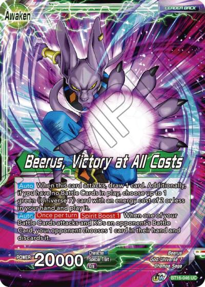 Beerus Beerus Victory at All Costs Foil BT16-046 Realm of the Gods Dragonball Super card