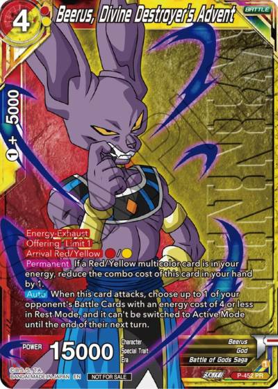 Beerus Divine Destroyers Advent Zenkai Series Tournament Pack Vol2 Winner P-452 Tournament Promotion Cards Dragonball Super card