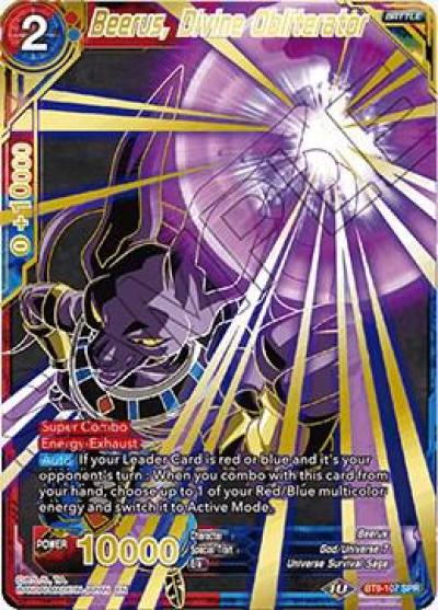 Beerus Divine Obliterator SPR BT9-107 Universal Onslaught Dragonball Super card