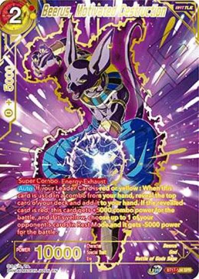 Beerus Motivated Destruction SPR BT17-134 Ultimate Squad Dragonball Super card