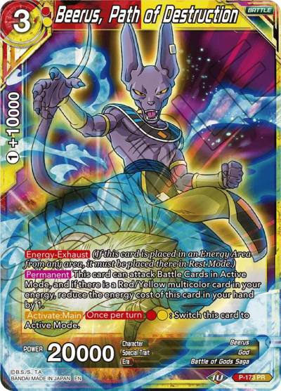 Beerus Path of Destruction P-173 Promotion Cards Dragonball Super card