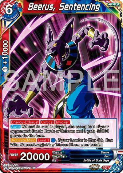 Beerus Sentencing BT27-114 History of Z Dragonball Super card