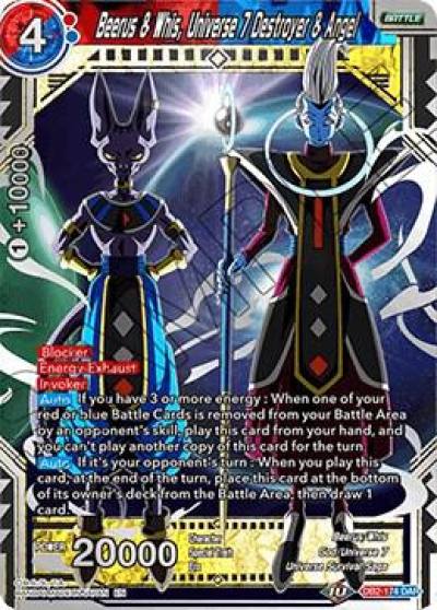 Beerus and Whis Universe 7 Destroyer and Angel DB2-174 Draft Box 05 - Divine Multiverse Dragonball Super card