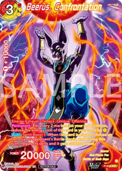 Beerus confrontation Alternate Art Deluxe Pack 2025 Vol2 P-693 Promotion Cards Dragonball Super card