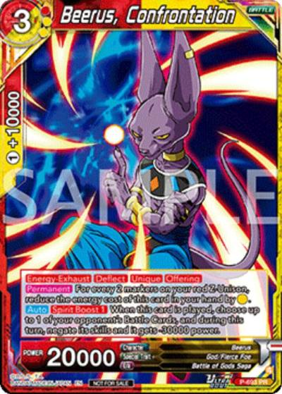 Beerus confrontation Deluxe Pack 2025 Vol2 P-693 Promotion Cards Dragonball Super card