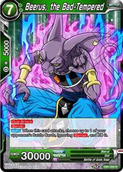 Beerus the Bad Tempered DB1-050 Draft Box 04 - Dragon Brawl Dragonball Super card