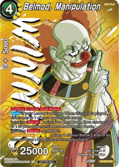 Belmod Manipulation Zenkai Series Tournament Pack Vol8 Winner P-613 Tournament Promotion Cards Dragonball Super card