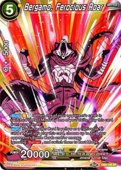 Bergamo Ferocious Roar DB2-108 Draft Box 05 - Divine Multiverse Dragonball Super card